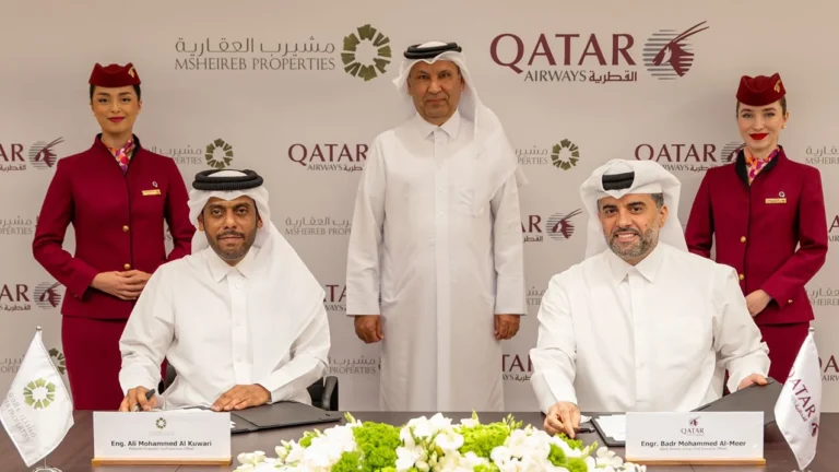 Qatar Airways to relocate