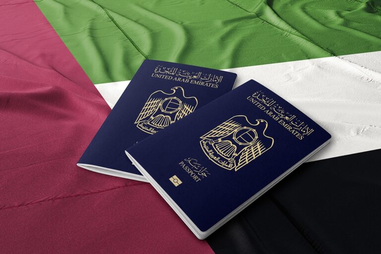 Travel - UAE passport 2